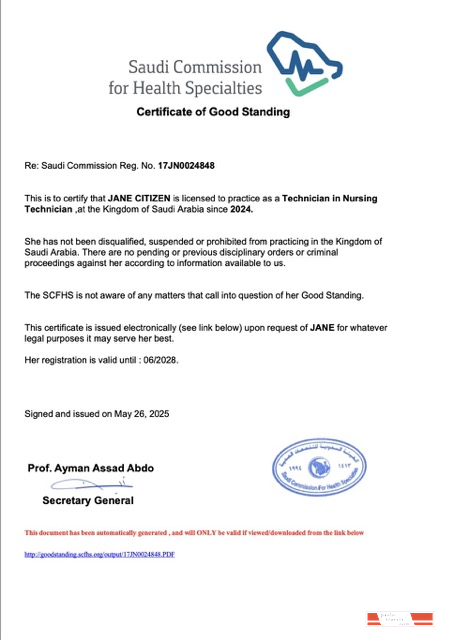 Saudi Arabia certificate of good standing Word and PDF template